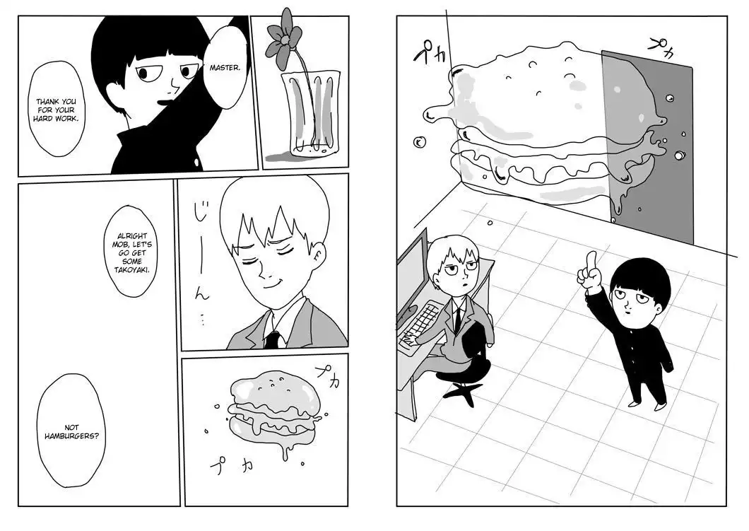 Mob Psycho 100 Chapter 76.3 8